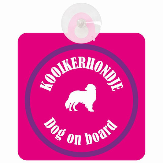 Kooikerhondje コーイケルホーンディエ ピンク＆パープル DOG IN CAR カラフル 車用吸盤付サイン 12.4x14.6cm