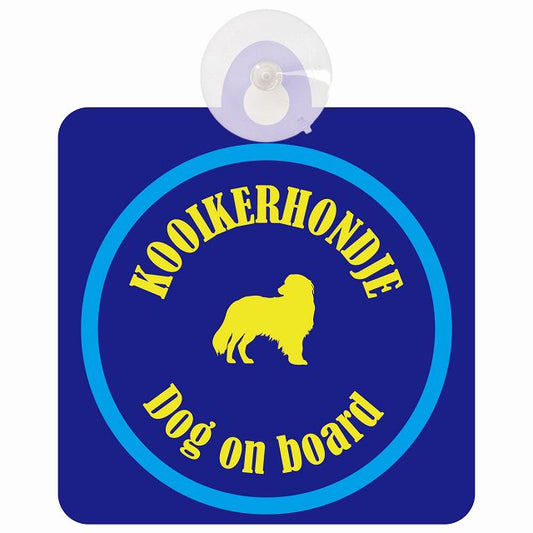 Kooikerhondje コーイケルホーンディエ ネイビー＆ブルー DOG IN CAR カラフル 車用吸盤付サイン 12.4x14.6cm