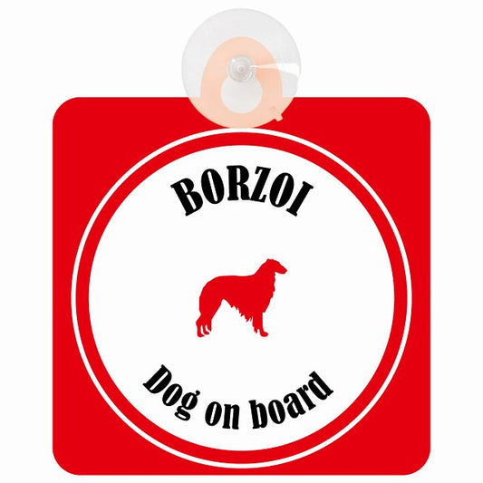 Borzoi ボルゾイ ホワイト＆レッド DOG IN CAR カラフル 車用吸盤付サイン 12.4x14.6cm