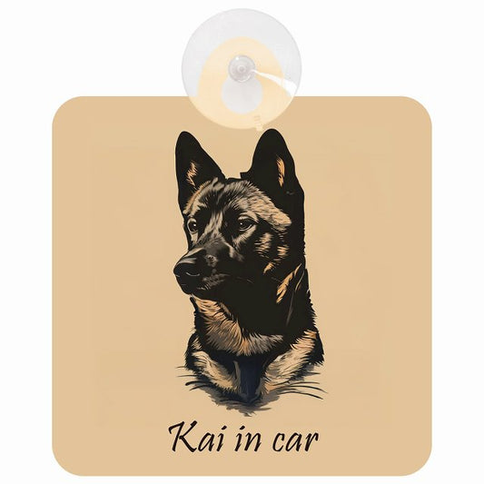 Kai 甲斐犬 Aタイプ イラスト付 DOG IN CAR 車用吸盤付サイン 12.4x14.6cm