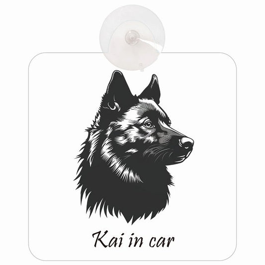 Kai 甲斐犬 Bタイプ イラスト付 DOG IN CAR 車用吸盤付サイン 12.4x14.6cm