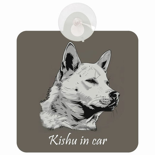 Kishu 紀州犬 Bタイプ イラスト付 DOG IN CAR 車用吸盤付サイン 12.4x14.6cm