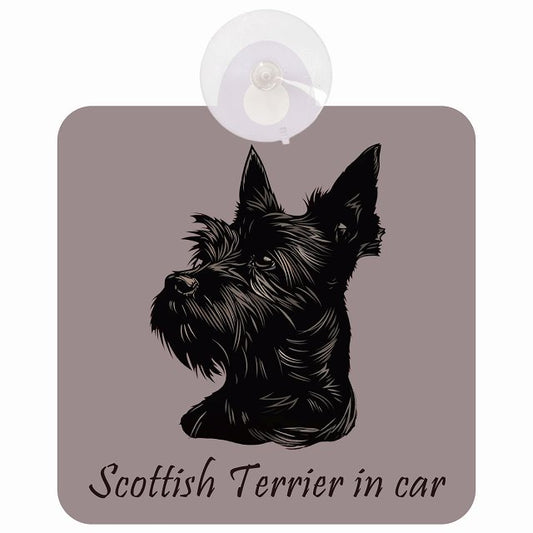 Scottish Terrier スコティッシュテリア Aタイプ イラスト付 DOG IN CAR 車用吸盤付サイン 12.4x14.6cm