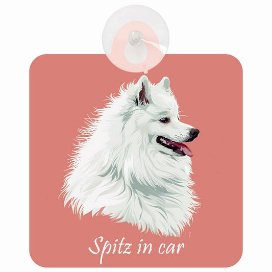 Spitz スピッツ Bタイプ イラスト付 DOG IN CAR 車用吸盤付サイン 12.4x14.6cm