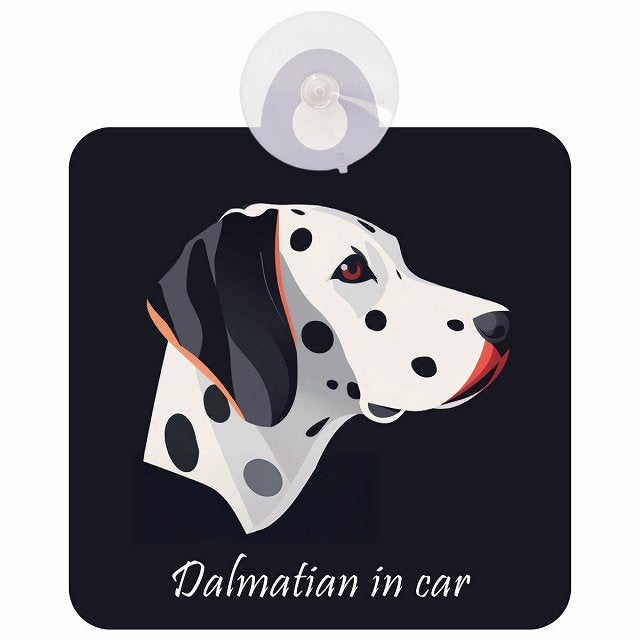 Dalmatian ダルメシアン Bタイプ イラスト付 DOG IN CAR 車用吸盤付サイン 12.4x14.6cm