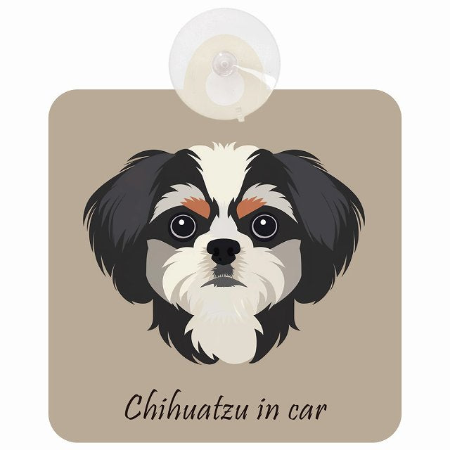Chihuatzu チワズー Aタイプ イラスト付 DOG IN CAR 車用吸盤付サイン 12.4x14.6cm