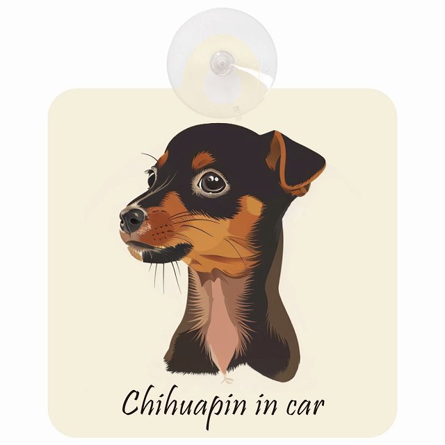 Chihuapin チワピン Aタイプ イラスト付 DOG IN CAR 車用吸盤付サイン 12.4x14.6cm