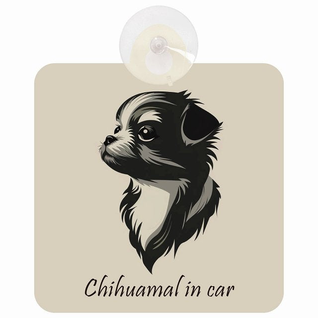 Chihuamal チワマル Bタイプ イラスト付 DOG IN CAR 車用吸盤付サイン 12.4x14.6cm