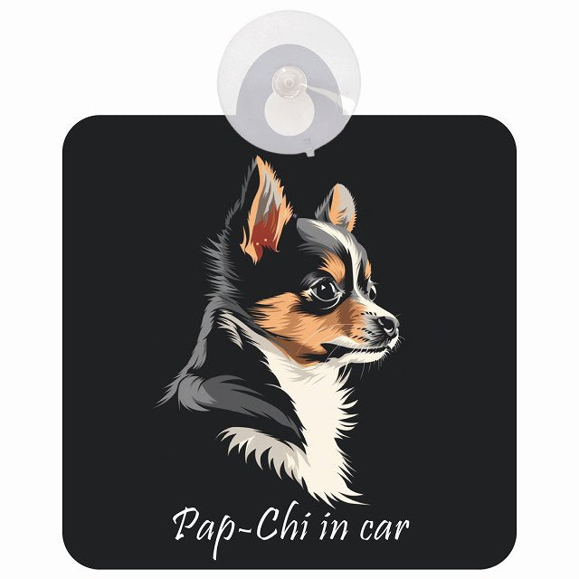 Pap-Chi パピチワ Bタイプ イラスト付 DOG IN CAR 車用吸盤付サイン 12.4x14.6cm