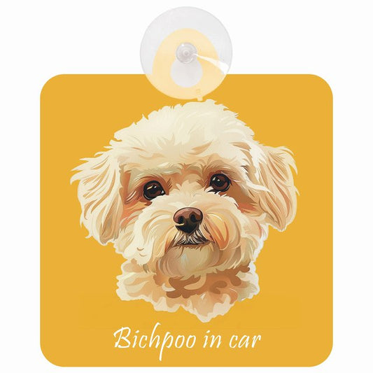 Bichpoo ビションプー Bタイプ イラスト付 DOG IN CAR 車用吸盤付サイン 12.4x14.6cm