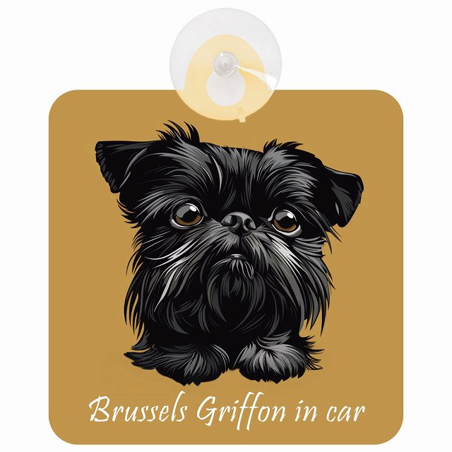 Brussels Griffon ブリュッセル・グリフォン Aタイプ イラスト付 DOG IN CAR 車用吸盤付サイン 12.4x14.6cm