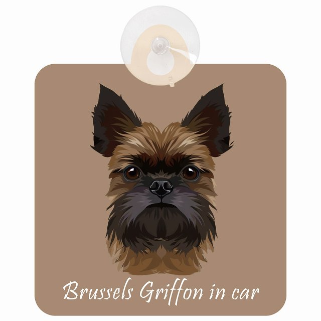 Brussels Griffon ブリュッセル・グリフォン Bタイプ イラスト付 DOG IN CAR 車用吸盤付サイン 12.4x14.6cm