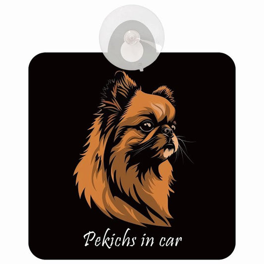 Pekichs ペキックス Aタイプ イラスト付 DOG IN CAR 車用吸盤付サイン 12.4x14.6cm