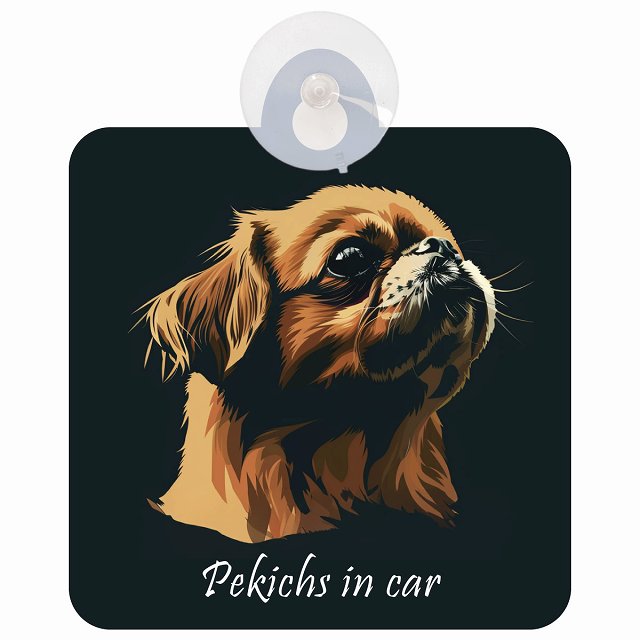 Pekichs ペキックス Bタイプ イラスト付 DOG IN CAR 車用吸盤付サイン 12.4x14.6cm