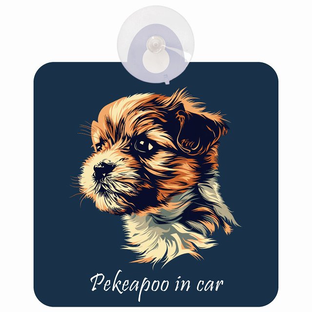 Pekeapoo ペキプー Aタイプ イラスト付 DOG IN CAR 車用吸盤付サイン 12.4x14.6cm
