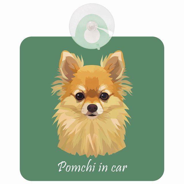 Pomchi ポメチワ Aタイプ イラスト付 DOG IN CAR 車用吸盤付サイン 12.4x14.6cm