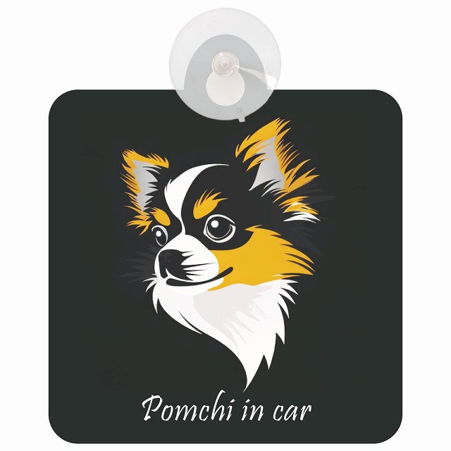 Pomchi ポメチワ Bタイプ イラスト付 DOG IN CAR 車用吸盤付サイン 12.4x14.6cm