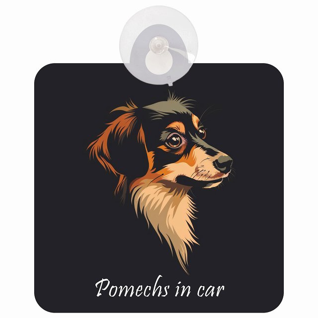 Pomechs ポメックス Bタイプ イラスト付 DOG IN CAR 車用吸盤付サイン 12.4x14.6cm