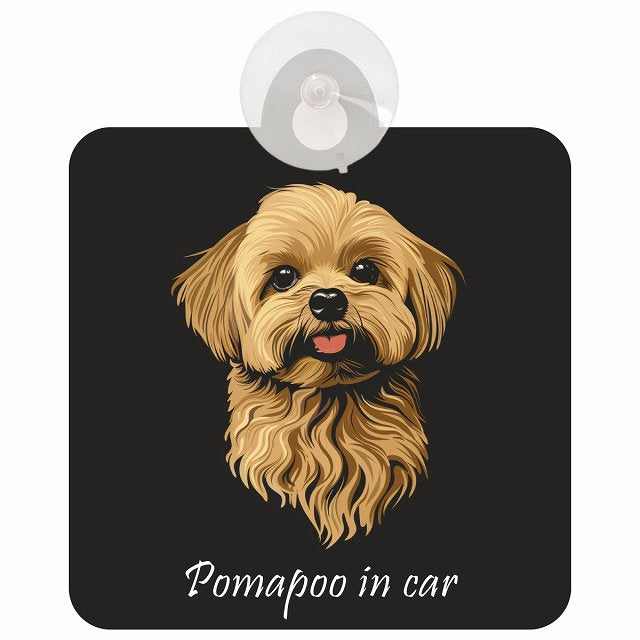 Pomapoo ポメプー Aタイプ イラスト付 DOG IN CAR 車用吸盤付サイン 12.4x14.6cm