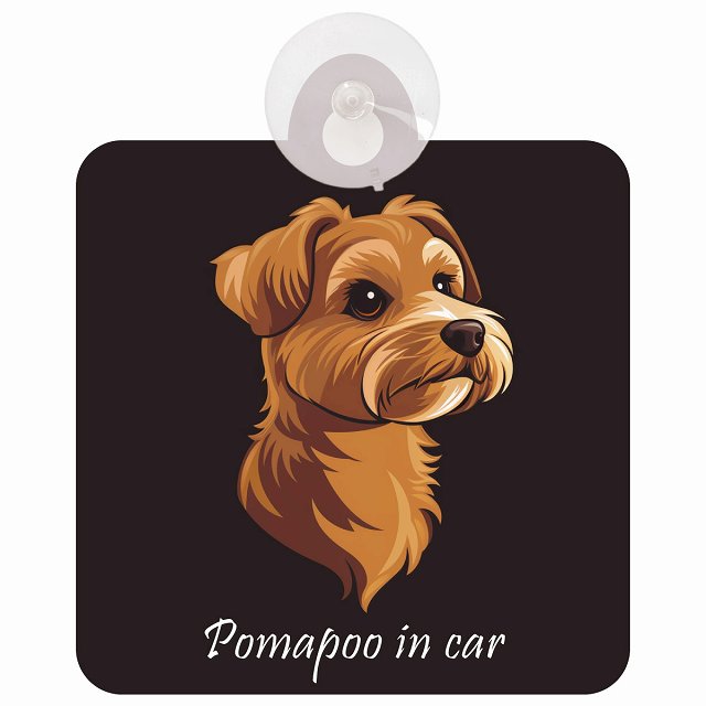 Pomapoo ポメプー Bタイプ イラスト付 DOG IN CAR 車用吸盤付サイン 12.4x14.6cm
