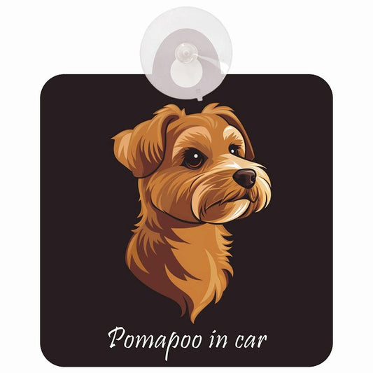 Pomapoo ポメプー Bタイプ イラスト付 DOG IN CAR 車用吸盤付サイン 12.4x14.6cm