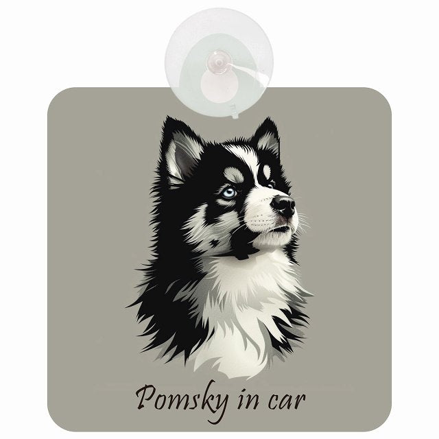 Pomsky ポンスキー Aタイプ イラスト付 DOG IN CAR 車用吸盤付サイン 12.4x14.6cm