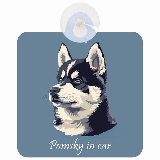 Pomsky ポンスキー Bタイプ イラスト付 DOG IN CAR 車用吸盤付サイン 12.4x14.6cm