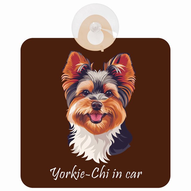 Yorkie-Chi ヨーチー Aタイプ イラスト付 DOG IN CAR 車用吸盤付サイン 12.4x14.6cm