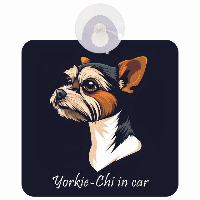 Yorkie-Chi ヨーチー Bタイプ イラスト付 DOG IN CAR 車用吸盤付サイン 12.4x14.6cm