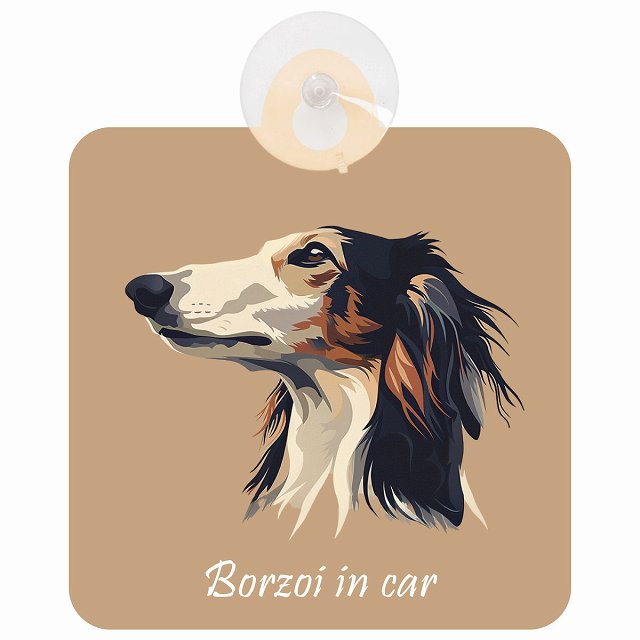 Borzoi ボルゾイ Aタイプ イラスト付 DOG IN CAR 車用吸盤付サイン 12.4x14.6cm