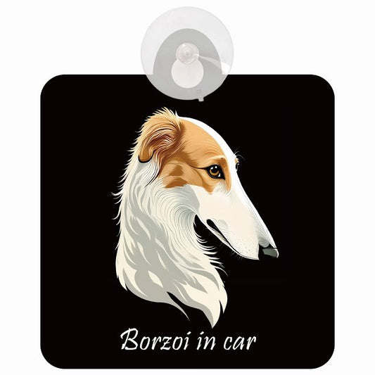 Borzoi ボルゾイ Bタイプ イラスト付 DOG IN CAR 車用吸盤付サイン 12.4x14.6cm