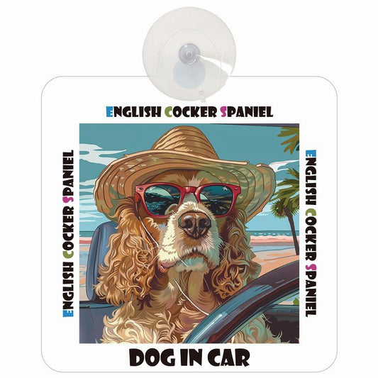 English Cocker Spaniel イングリッシュコッカースパニエル 海 麦わら帽子 サングラス 車用吸盤付サイン 12.4x14.6cm 表示プレート