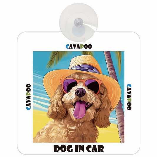 Cavapoo キャバプー DOG IN CAR 海 麦わら帽子 サングラス 車用吸盤付サイン 12.4x14.6cm