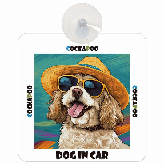 Cockapoo コッカプー DOG IN CAR 海 麦わら帽子 サングラス 車用吸盤付サイン 12.4x14.6cm