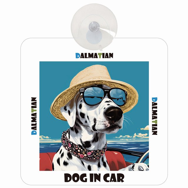 Dalmatian ダルメシアン DOG IN CAR 海 麦わら帽子 サングラス 車用吸盤付サイン 12.4x14.6cm