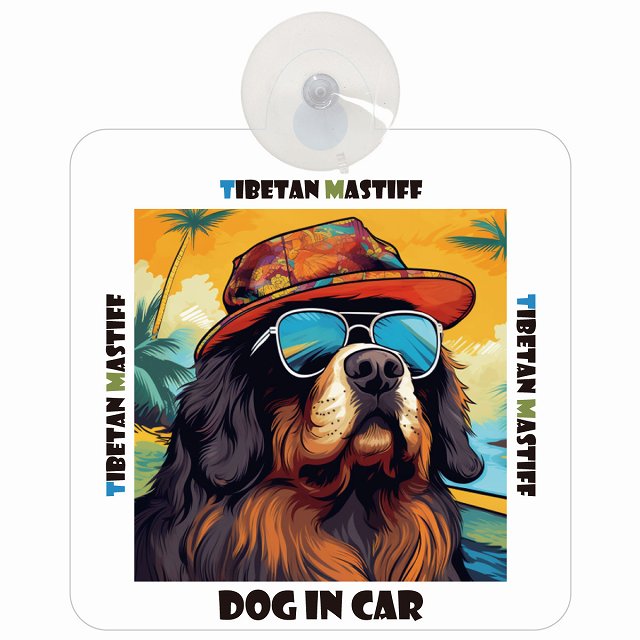 Tibetan Mastiff チベタンマスティフ DOG IN CAR 海 麦わら帽子 サングラス 車用吸盤付サイン 12.4x14.6cm