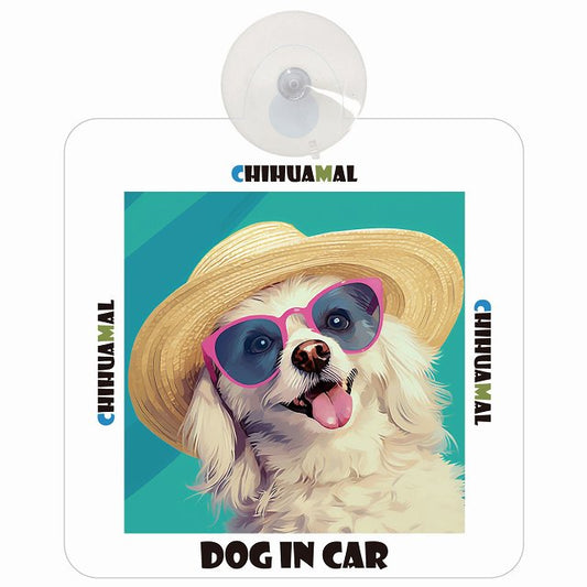 Chihuamal チワマル DOG IN CAR 海 麦わら帽子 サングラス 車用吸盤付サイン 12.4x14.6cm