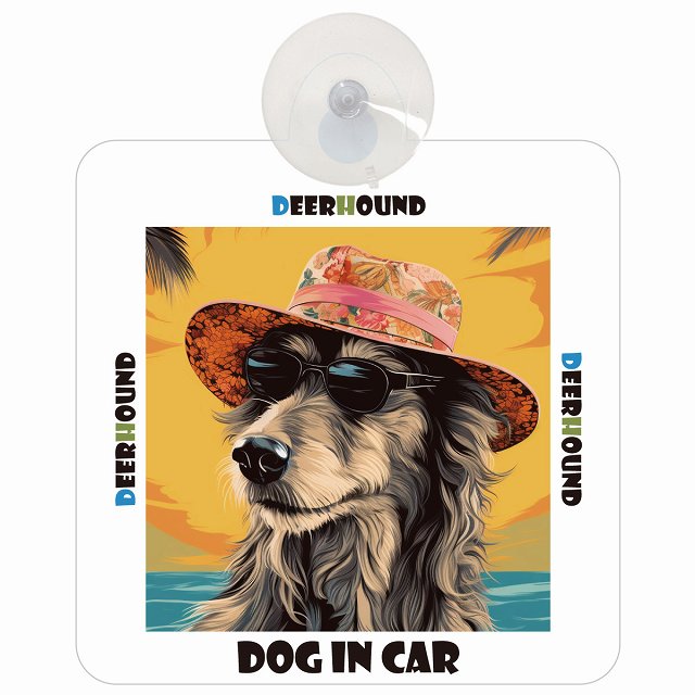 Deerhound ディアハウンド DOG IN CAR 海 麦わら帽子 サングラス 車用吸盤付サイン 12.4x14.6cm