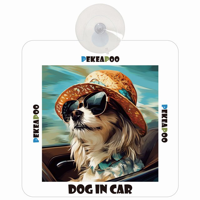 Pekeapoo ペキプー DOG IN CAR 海 麦わら帽子 サングラス 車用吸盤付サイン 12.4x14.6cm