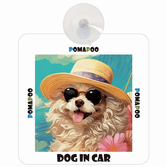 Pomapoo ポメプー DOG IN CAR 海 麦わら帽子 サングラス 車用吸盤付サイン 12.4x14.6cm
