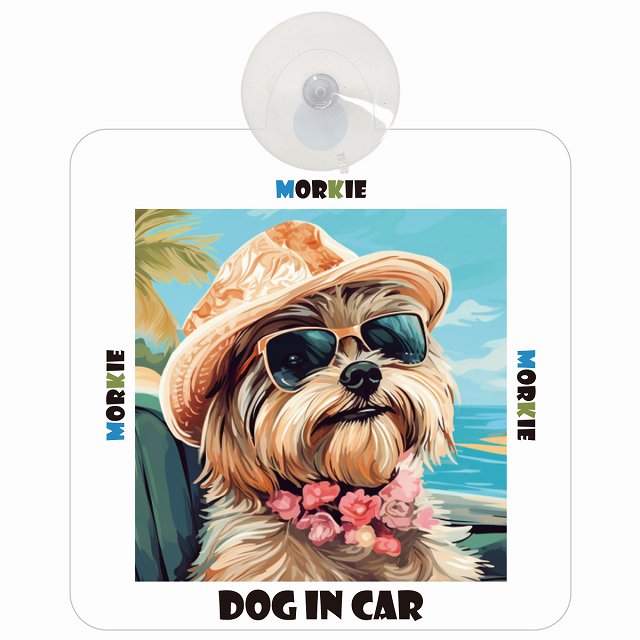 Morkie マルーキー DOG IN CAR 海 麦わら帽子 サングラス 車用吸盤付サイン 12.4x14.6cm