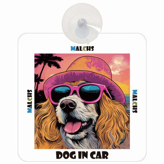 Malchs マルックス DOG IN CAR 海 麦わら帽子 サングラス 車用吸盤付サイン 12.4x14.6cm
