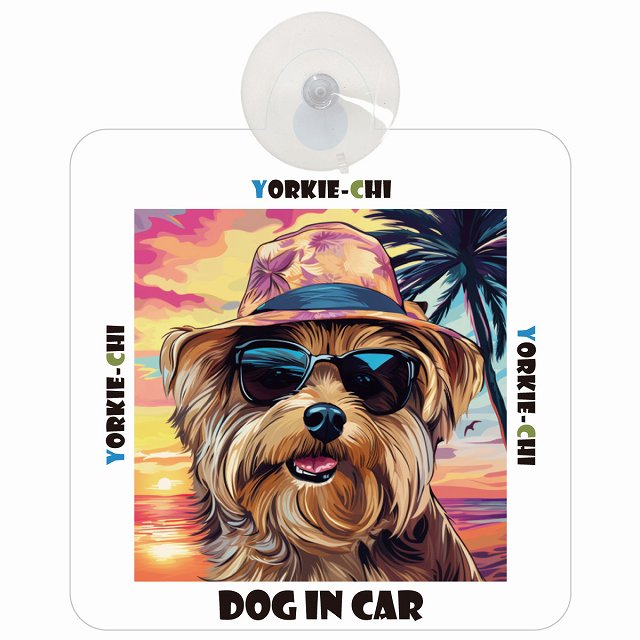 Yorkie-Chi ヨーチー DOG IN CAR 海 麦わら帽子 サングラス 車用吸盤付サイン 12.4x14.6cm