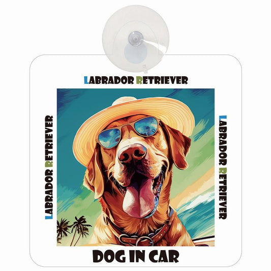 Labrador Retriever ラブラドールレトリバー DOG IN CAR 海 麦わら帽子 サングラス 車用吸盤付サイン 12.4x14.6cm