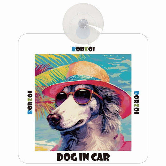Borzoi ボルゾイ DOG IN CAR 海 麦わら帽子 サングラス 車用吸盤付サイン 12.4x14.6cm