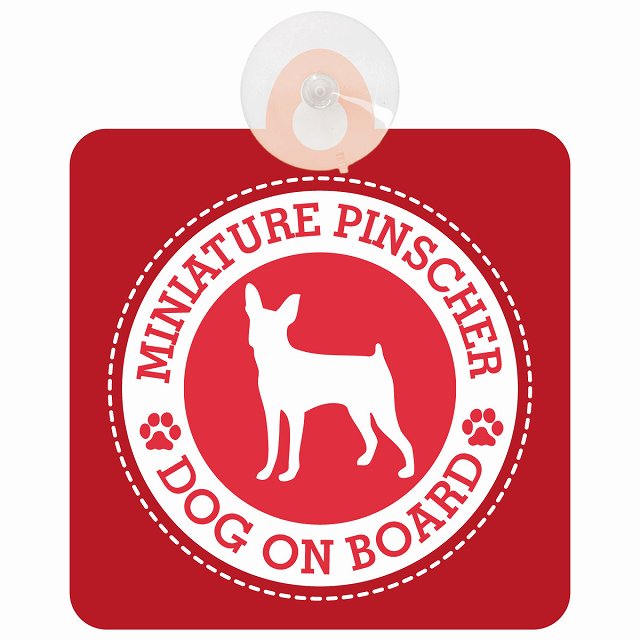 DOG ON BOARD MINIATURE PINSCHER ミニチュアピンシャー レッド 肉球マーク 車用吸盤付サイン 12.4x14.6cm 表示プレート