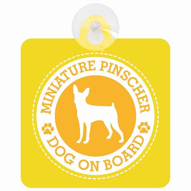DOG ON BOARD MINIATURE PINSCHER ミニチュアピンシャー イエロー 肉球マーク 車用吸盤付サイン 12.4x14.6cm 表示プレート