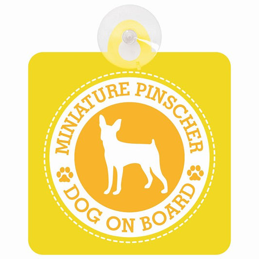 DOG ON BOARD MINIATURE PINSCHER ミニチュアピンシャー イエロー 肉球マーク 車用吸盤付サイン 12.4x14.6cm 表示プレート