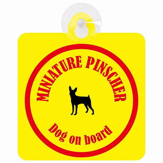 Miniature Pinscher ミニチュアピンシャー イエロー&レッド DOG IN CAR カラフル 車用吸盤付サイン 12.4x14.6cm