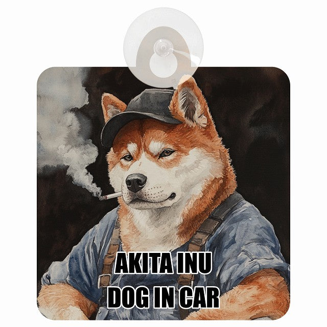 AKITA 秋田犬 DOG IN CAR 作業服 ちょい悪 車用吸盤付サイン 12.4x14.6cm